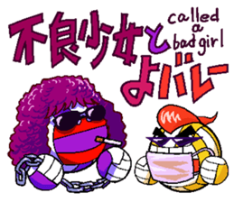 Fight!Gun-volley sticker #2979502