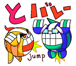 Fight!Gun-volley sticker #2979504