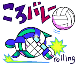 Fight!Gun-volley sticker #2979505