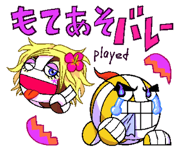 Fight!Gun-volley sticker #2979508