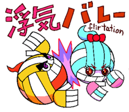 Fight!Gun-volley sticker #2979509