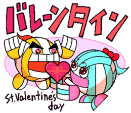 Fight!Gun-volley sticker #2979511