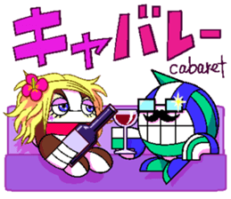 Fight!Gun-volley sticker #2979513