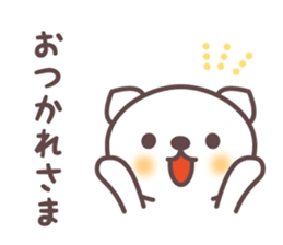 Gentle bear sticker #2979595