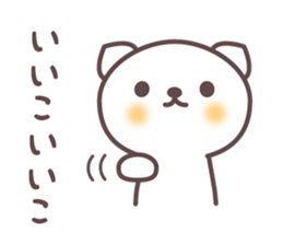 Gentle bear sticker #2979600