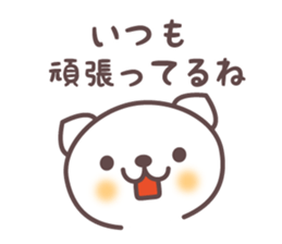 Gentle bear sticker #2979608