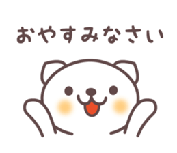 Gentle bear sticker #2979609