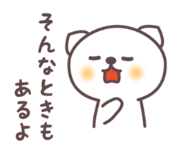 Gentle bear sticker #2979612