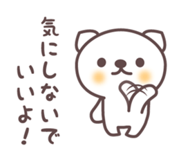 Gentle bear sticker #2979618