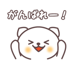 Gentle bear sticker #2979622