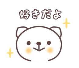 Gentle bear sticker #2979628