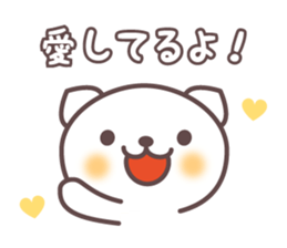 Gentle bear sticker #2979630