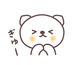 Gentle bear sticker #2979631