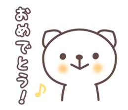 Gentle bear sticker #2979633