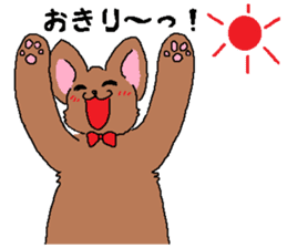 the dog of kitakyushu 2 sticker #2979835
