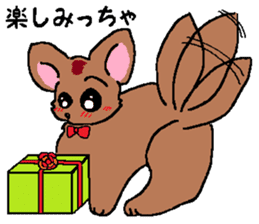the dog of kitakyushu 2 sticker #2979836