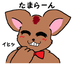 the dog of kitakyushu 2 sticker #2979841