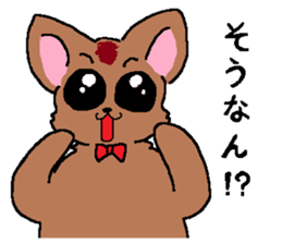 the dog of kitakyushu 2 sticker #2979842