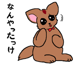 the dog of kitakyushu 2 sticker #2979849