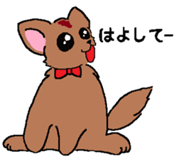 the dog of kitakyushu 2 sticker #2979857