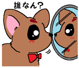 the dog of kitakyushu 2 sticker #2979860