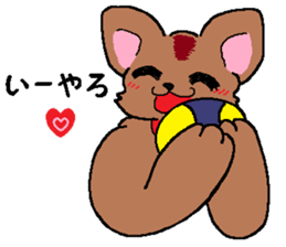 the dog of kitakyushu 2 sticker #2979864