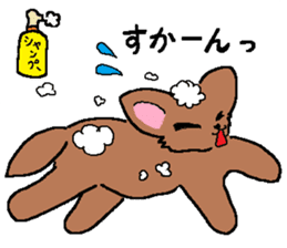 the dog of kitakyushu 2 sticker #2979871