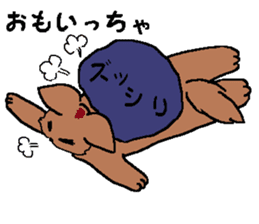 the dog of kitakyushu 2 sticker #2979872