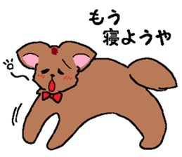 the dog of kitakyushu 2 sticker #2979873