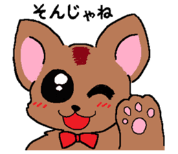 the dog of kitakyushu 2 sticker #2979874