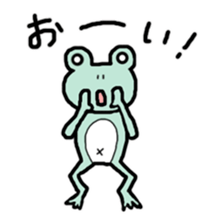 tamaco's Lovely Frog 3 sticker #2979915
