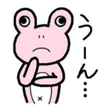 tamaco's Lovely Frog 3 sticker #2979918