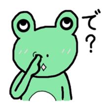 tamaco's Lovely Frog 3 sticker #2979923