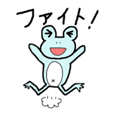 tamaco's Lovely Frog 3 sticker #2979925