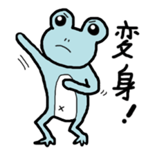 tamaco's Lovely Frog 3 sticker #2979927