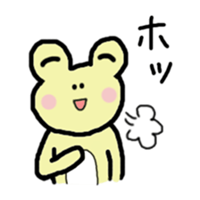 tamaco's Lovely Frog 3 sticker #2979932