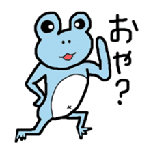 tamaco's Lovely Frog 3 sticker #2979933