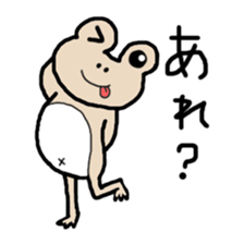 tamaco's Lovely Frog 3 sticker #2979934