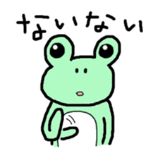 tamaco's Lovely Frog 3 sticker #2979936