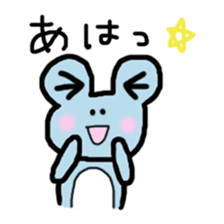 tamaco's Lovely Frog 3 sticker #2979937