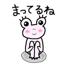 tamaco's Lovely Frog 3 sticker #2979938