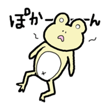 tamaco's Lovely Frog 3 sticker #2979939