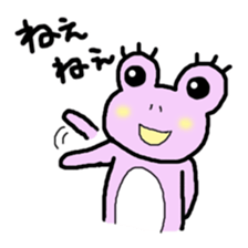 tamaco's Lovely Frog 3 sticker #2979940