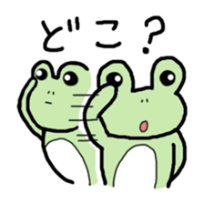 tamaco's Lovely Frog 3 sticker #2979941