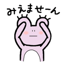 tamaco's Lovely Frog 3 sticker #2979946