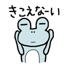 tamaco's Lovely Frog 3 sticker #2979947