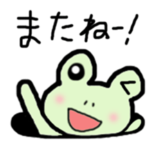tamaco's Lovely Frog 3 sticker #2979954