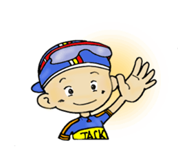 Bicycle and Jack sticker #2980050