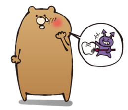 Grizzly sticker #2980130