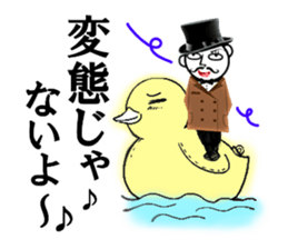 Funny gentleman vol.2 sticker #2980278